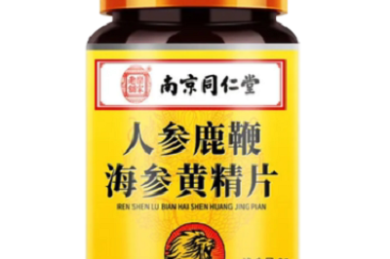 卡诗是哪个国家的品牌？